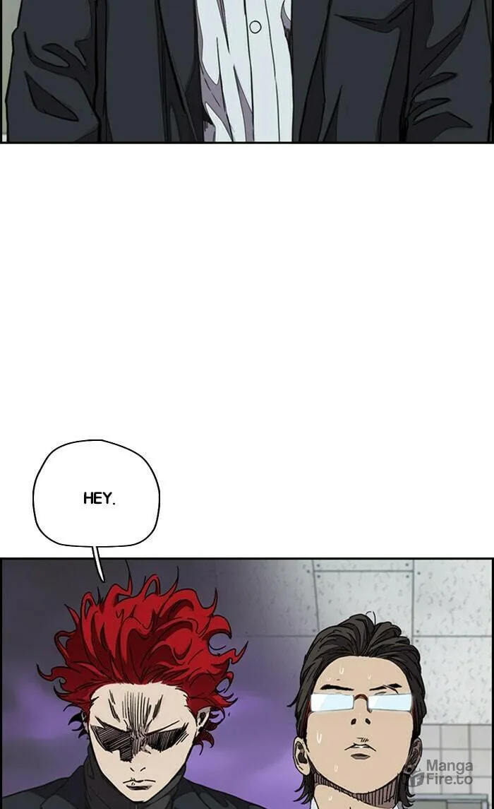 Wind Breaker Chapter 312 page 6 - 