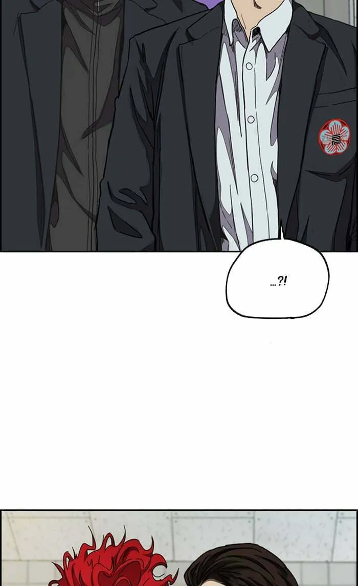 Wind Breaker Chapter 312 page 7 - 