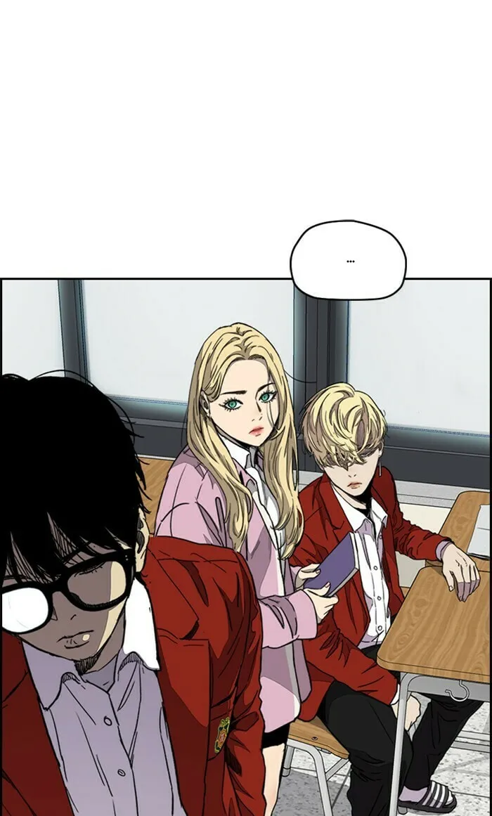 Wind Breaker Chapter 312 page 76 - 