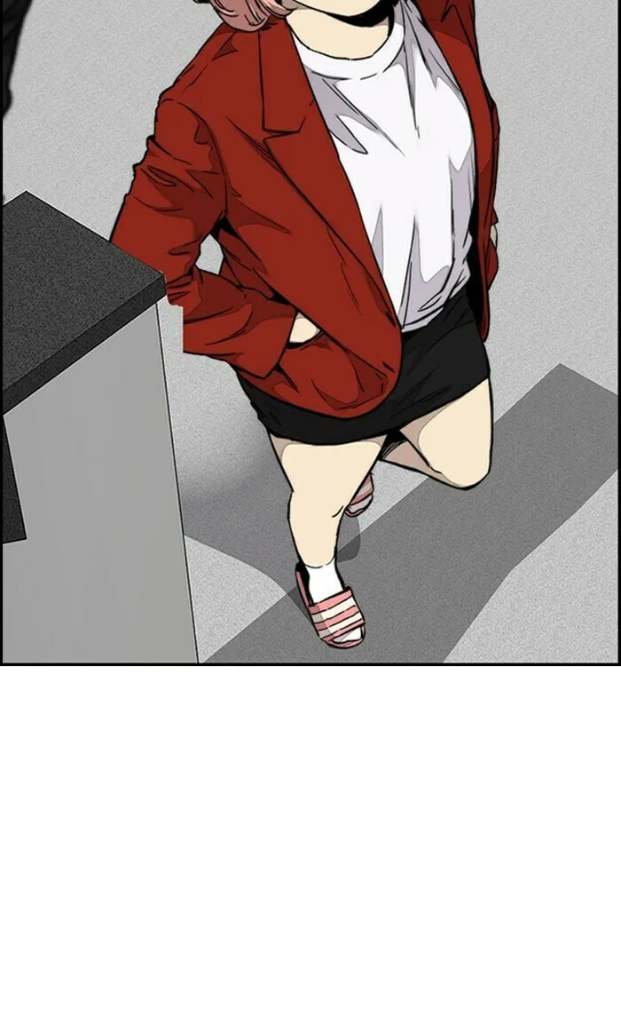 Wind Breaker Chapter 312 page 89 - 