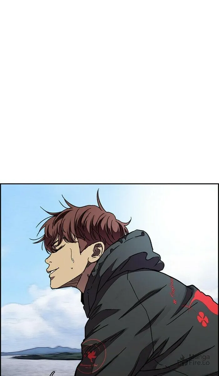Wind Breaker Chapter 313 page 3 - 