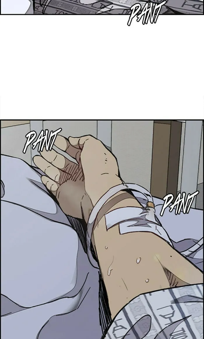 Wind Breaker Chapter 313 page 31 - 