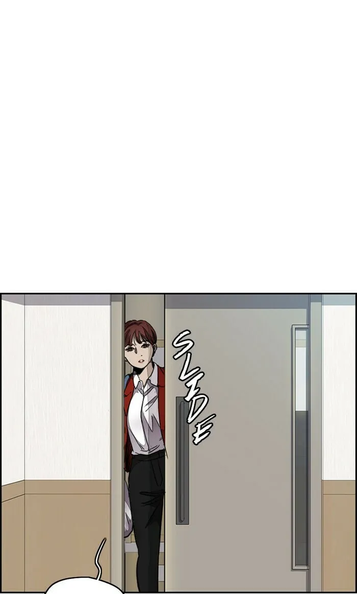 Wind Breaker Chapter 313 page 41 - 