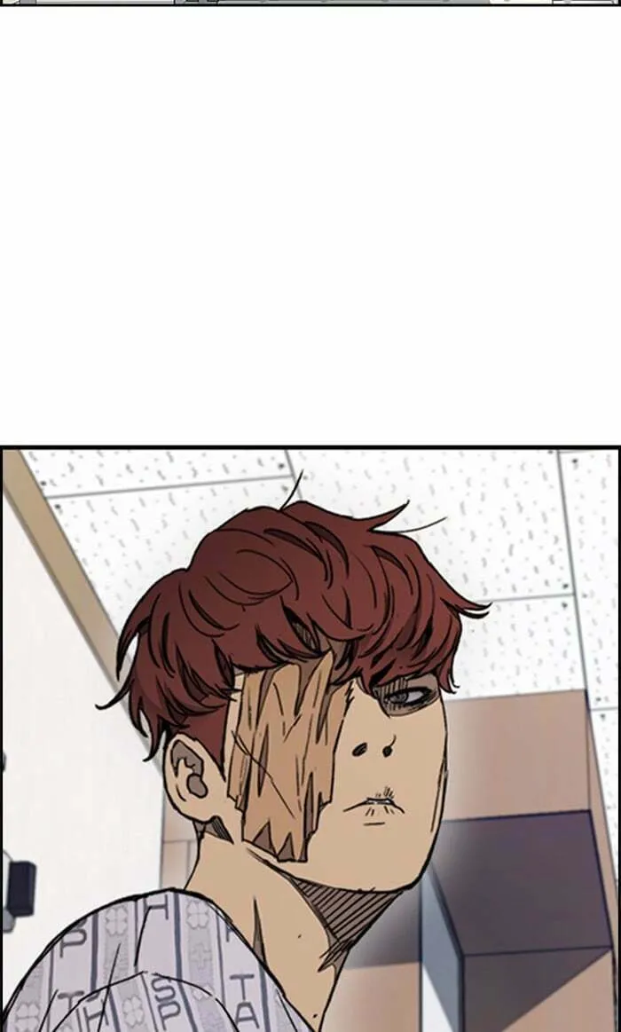 Wind Breaker Chapter 313 page 43 - 