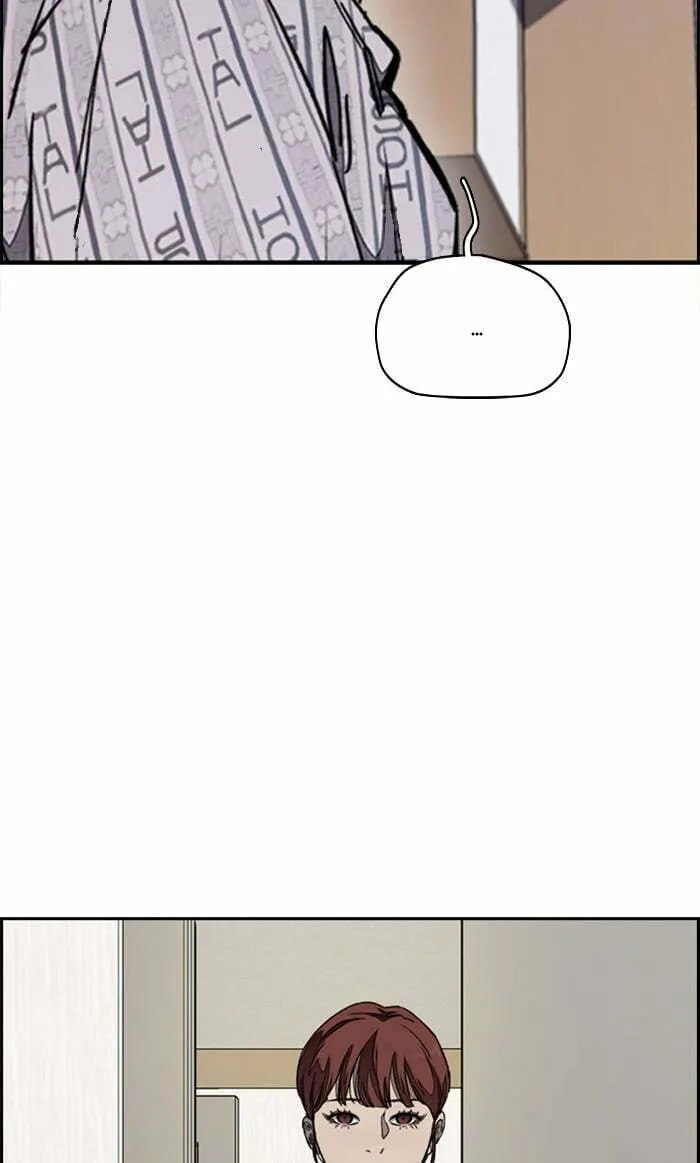 Wind Breaker Chapter 313 page 44 - 