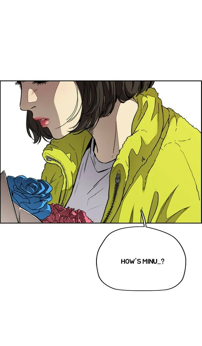 Wind Breaker Chapter 313 page 74 - 