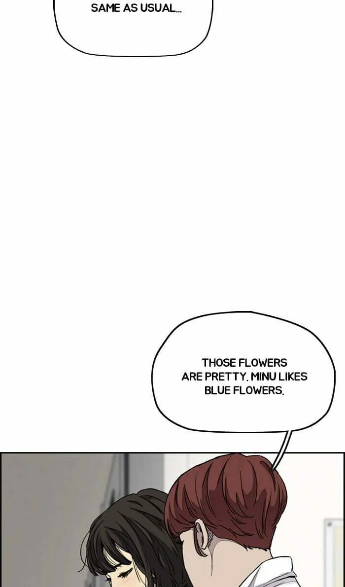 Wind Breaker Chapter 313 page 76 - 