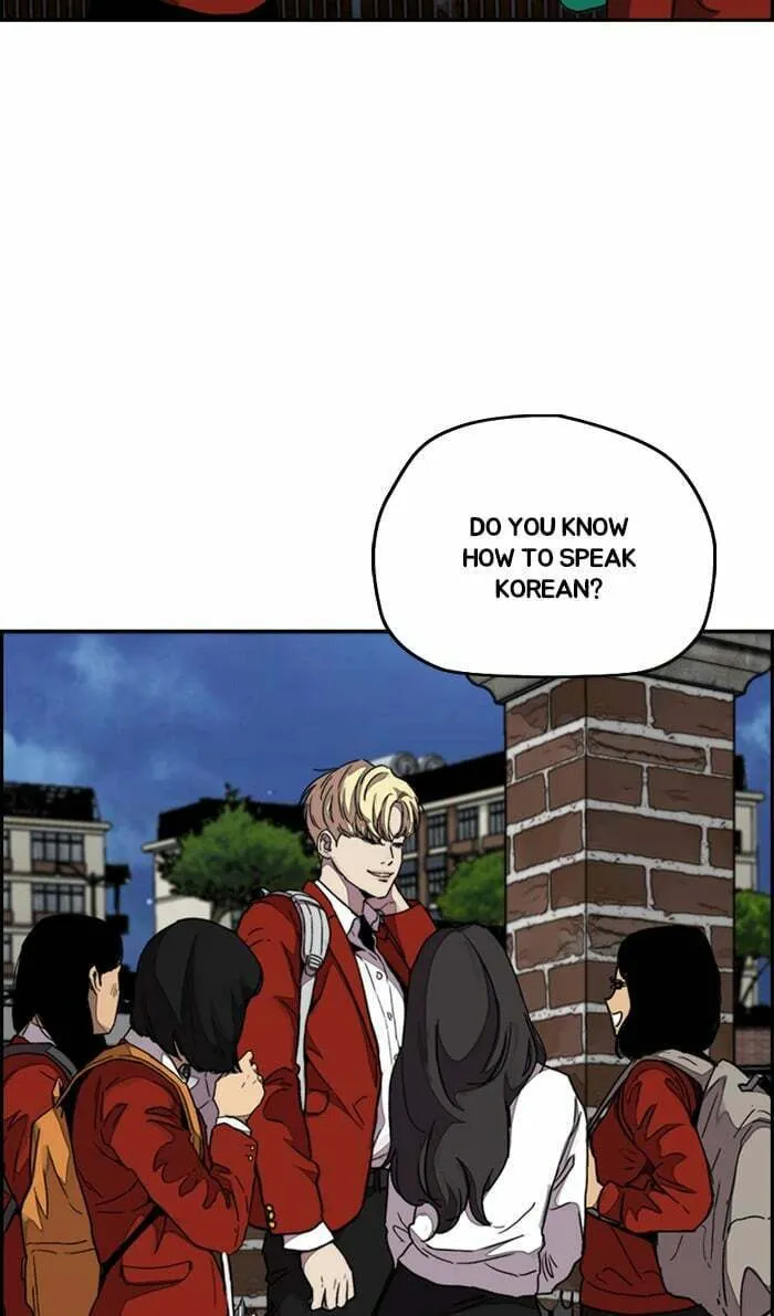 Wind Breaker Chapter 313 page 94 - 