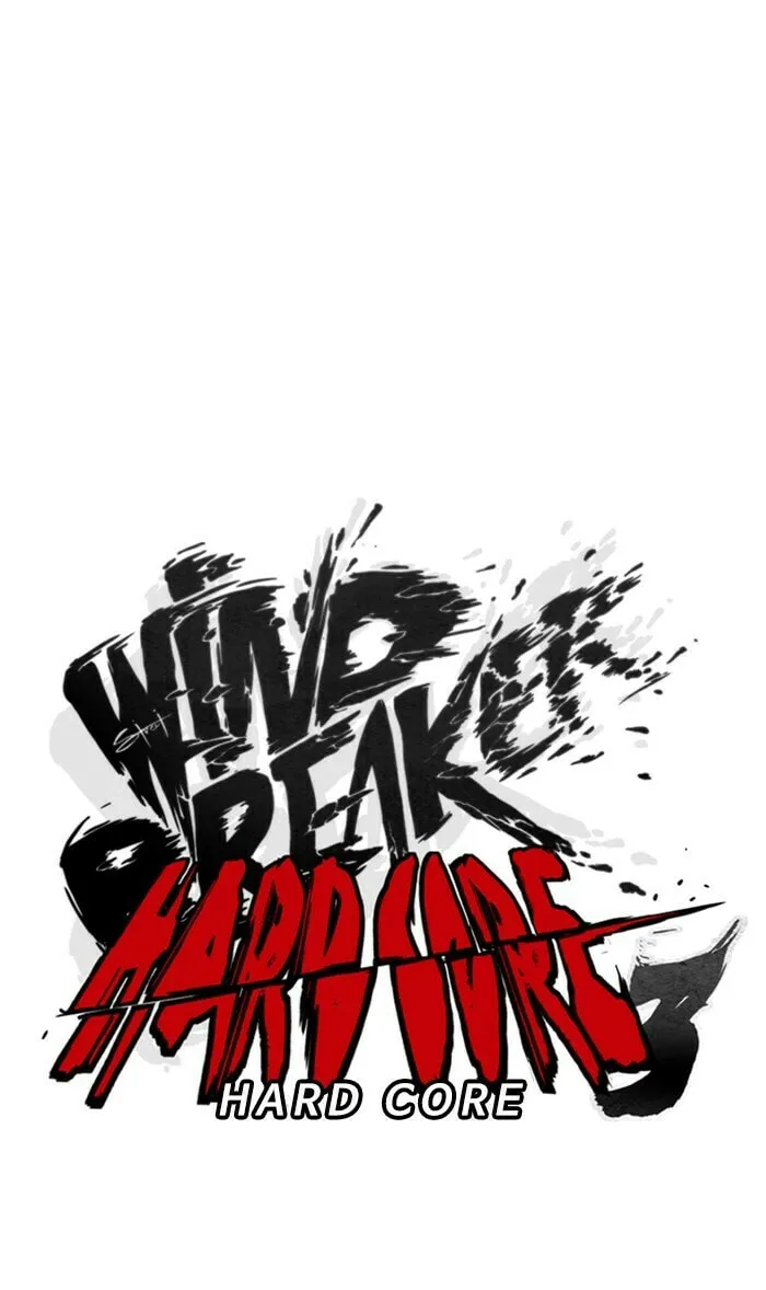 Wind Breaker Chapter 314 page 14 - 