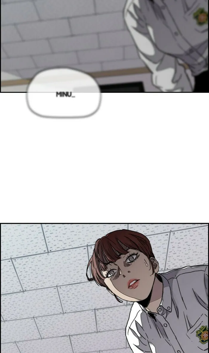 Wind Breaker Chapter 314 page 17 - 