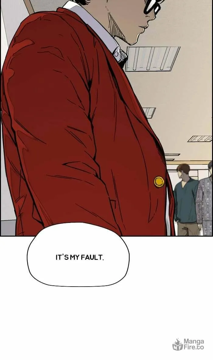 Wind Breaker Chapter 314 page 27 - 