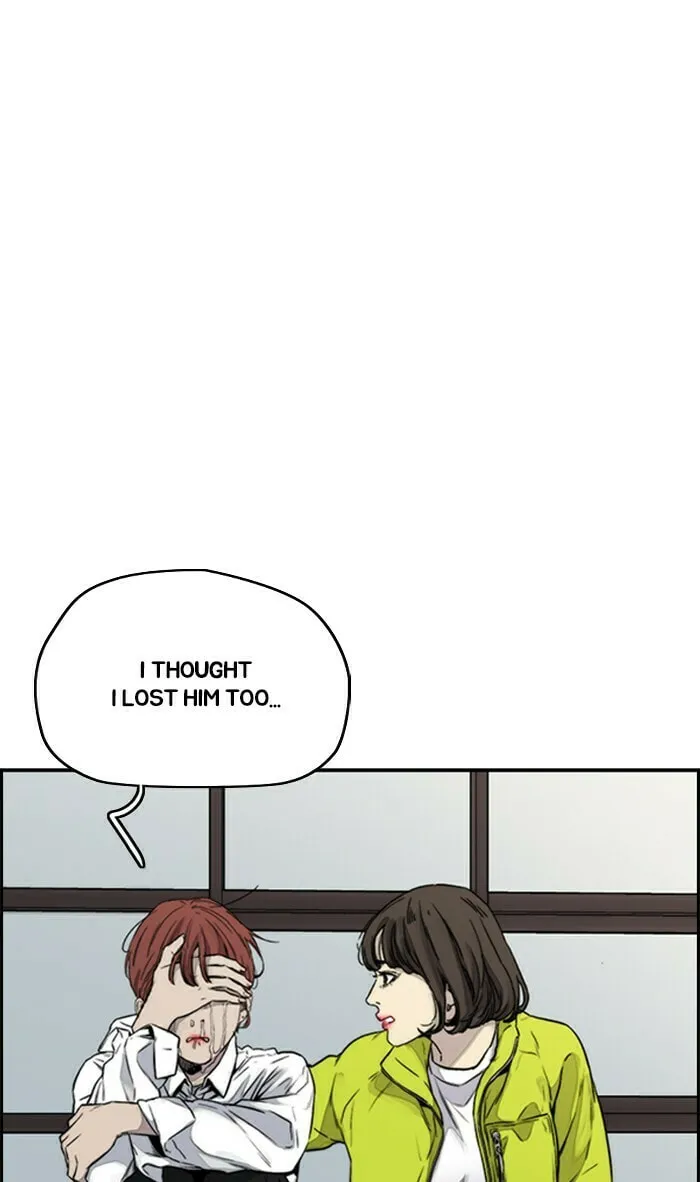 Wind Breaker Chapter 314 page 56 - 