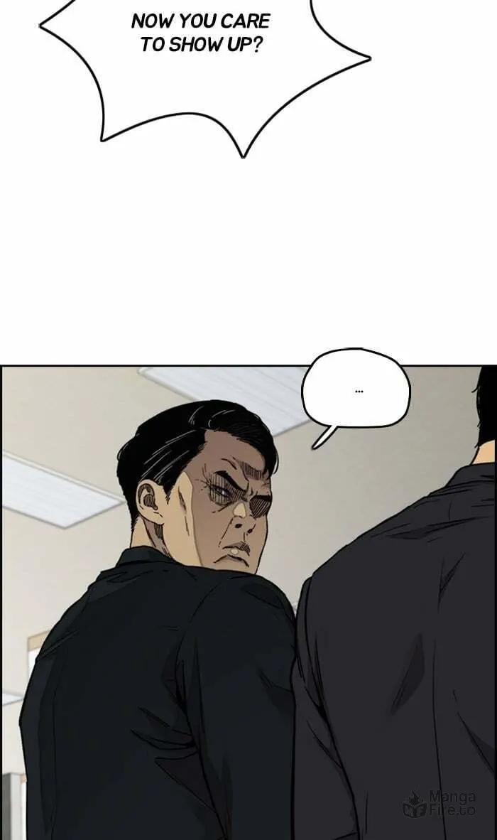 Wind Breaker Chapter 314 page 60 - 