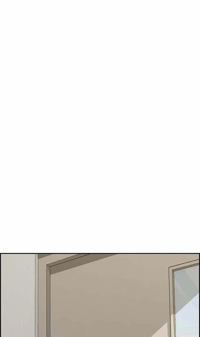 Wind Breaker Chapter 314 page 62 - 