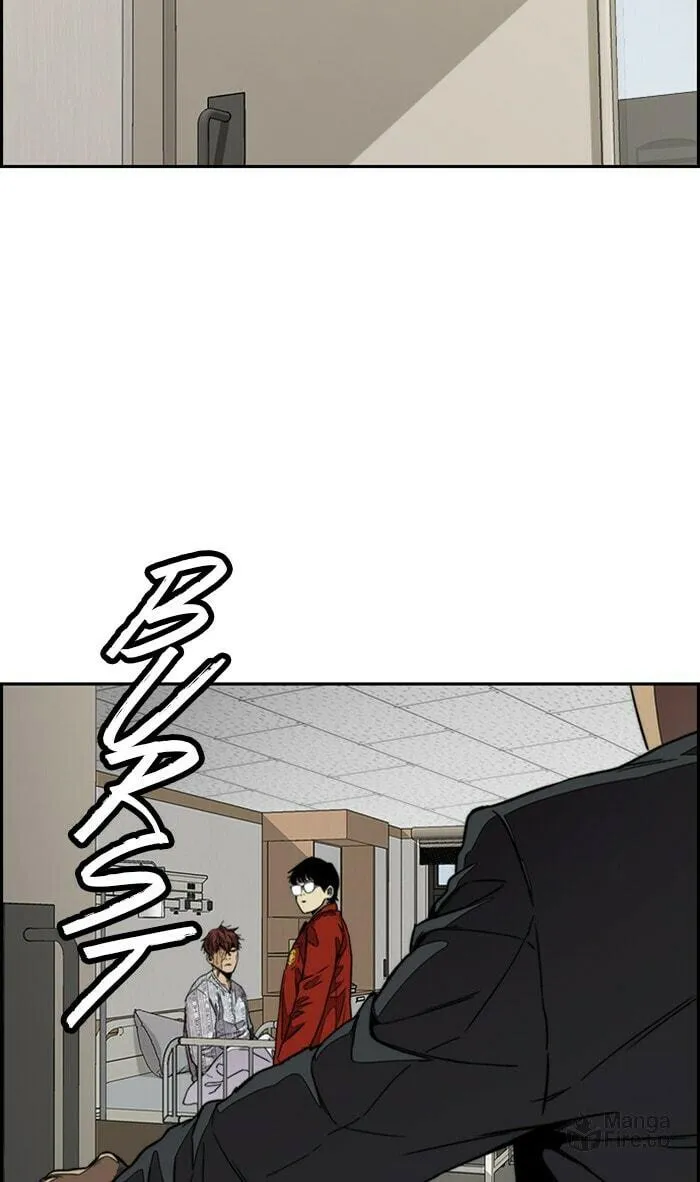 Wind Breaker Chapter 314 page 63 - 