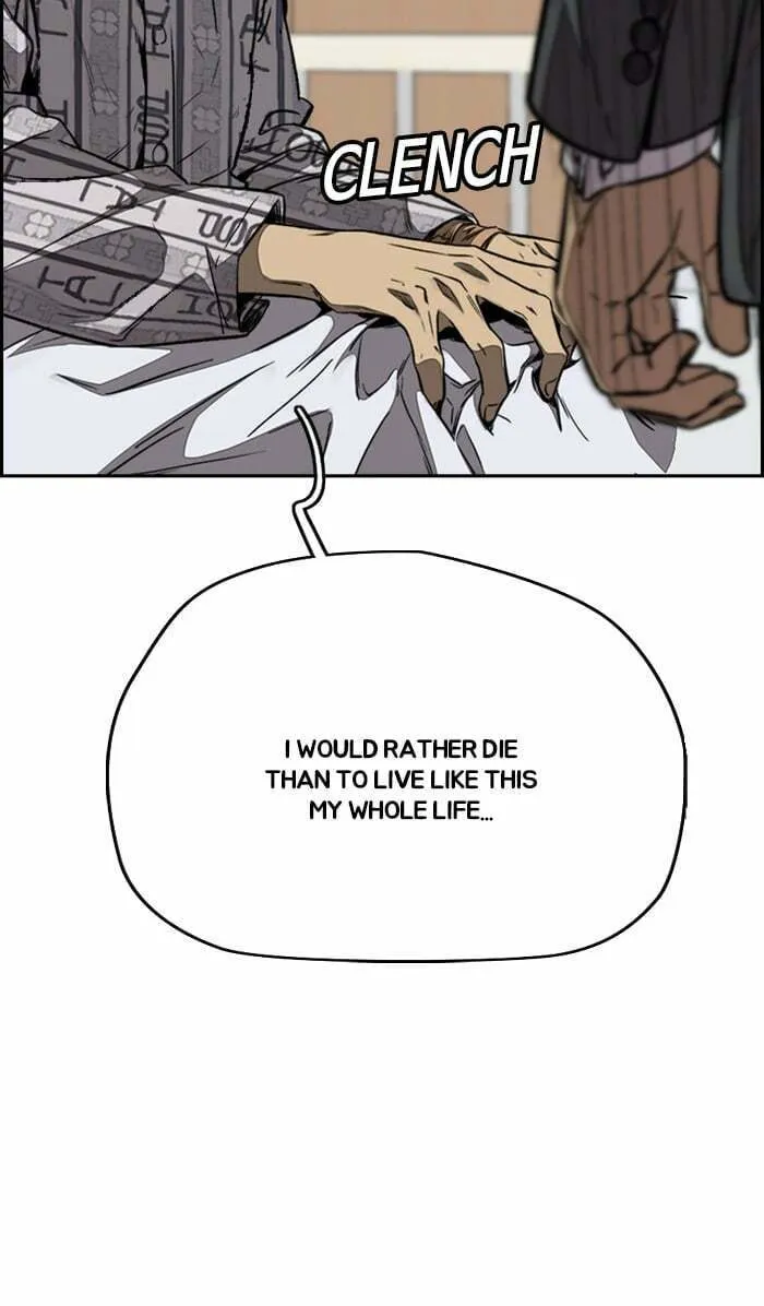 Wind Breaker Chapter 314 page 74 - 