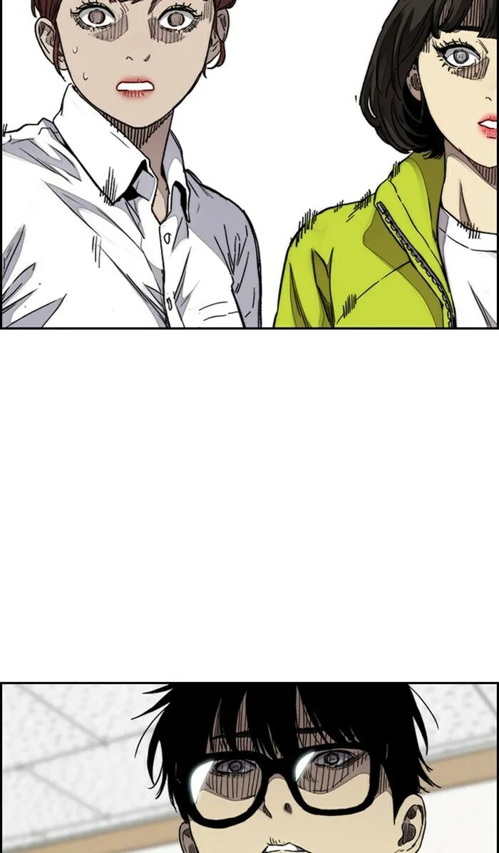 Wind Breaker Chapter 314 page 79 - 