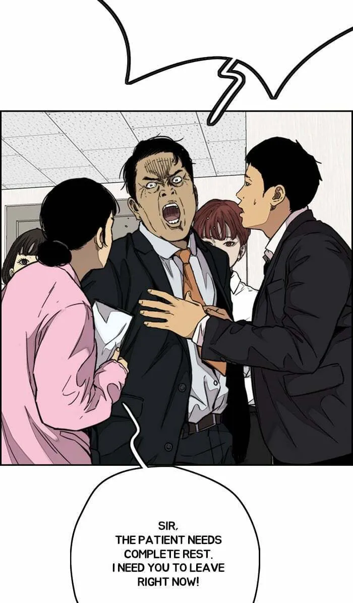 Wind Breaker Chapter 314 page 82 - 