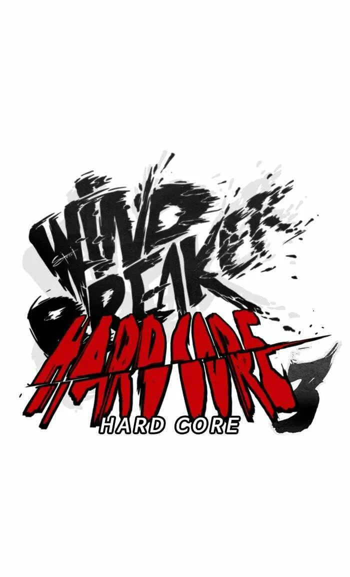 Wind Breaker Chapter 315 page 23 - 