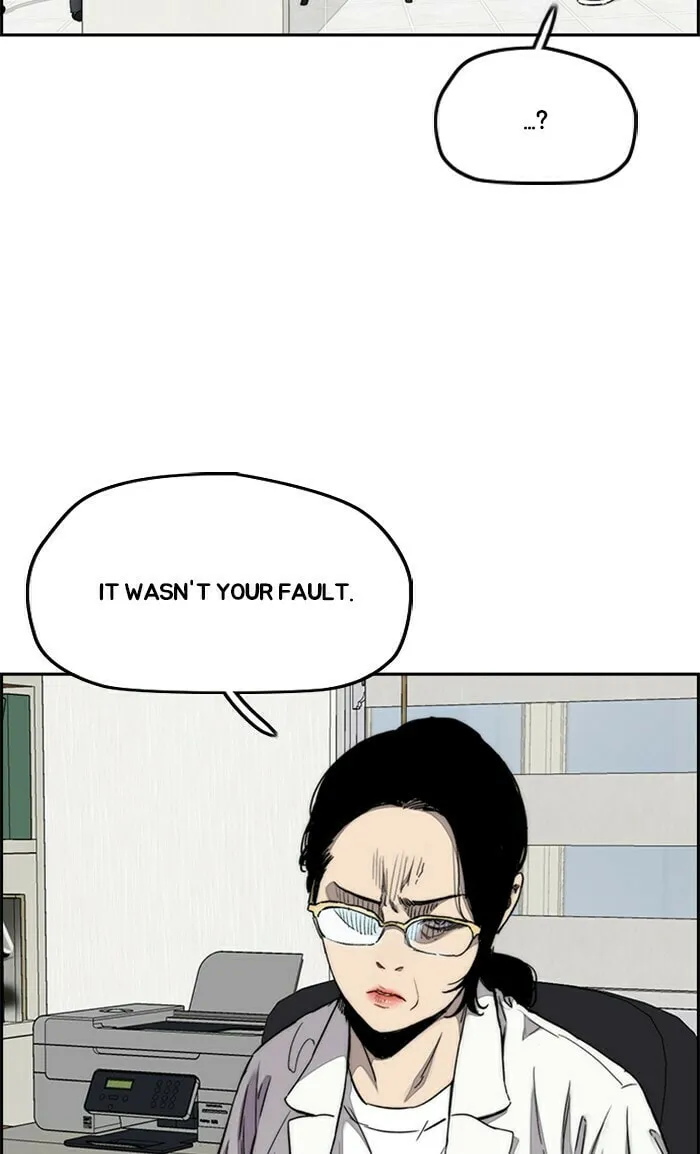 Wind Breaker Chapter 315 page 7 - 