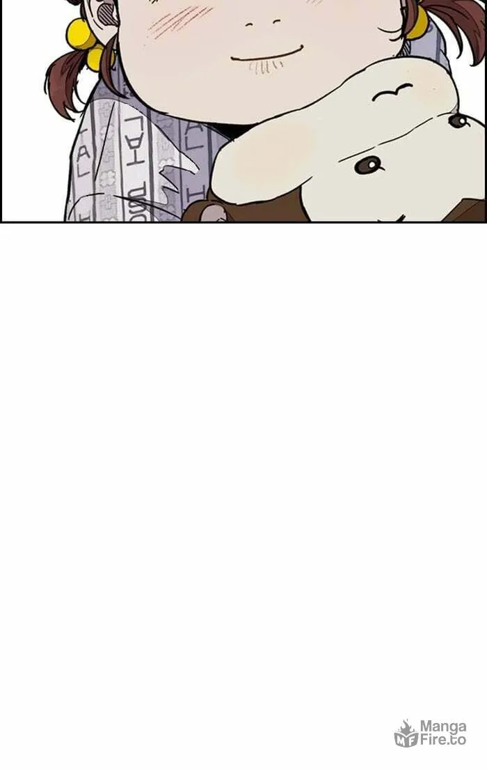 Wind Breaker Chapter 315 page 75 - 