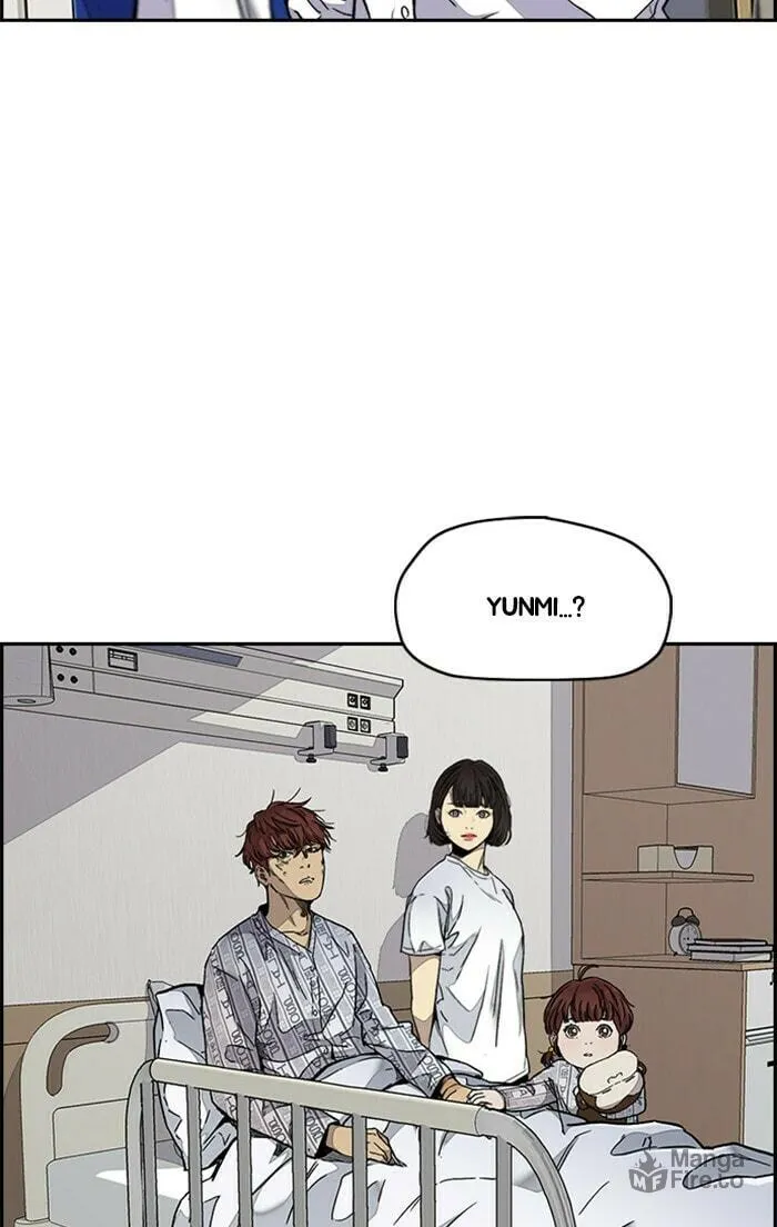 Wind Breaker Chapter 315 page 78 - 