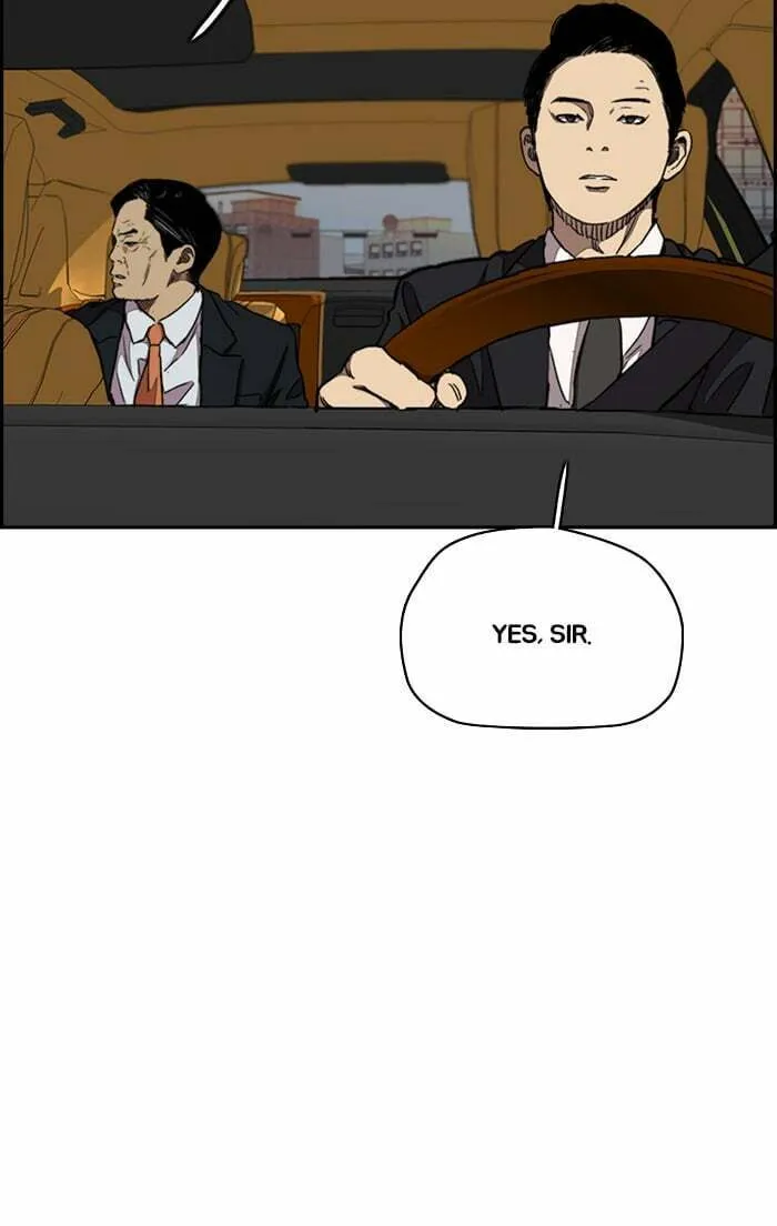 Wind Breaker Chapter 315 page 86 - 