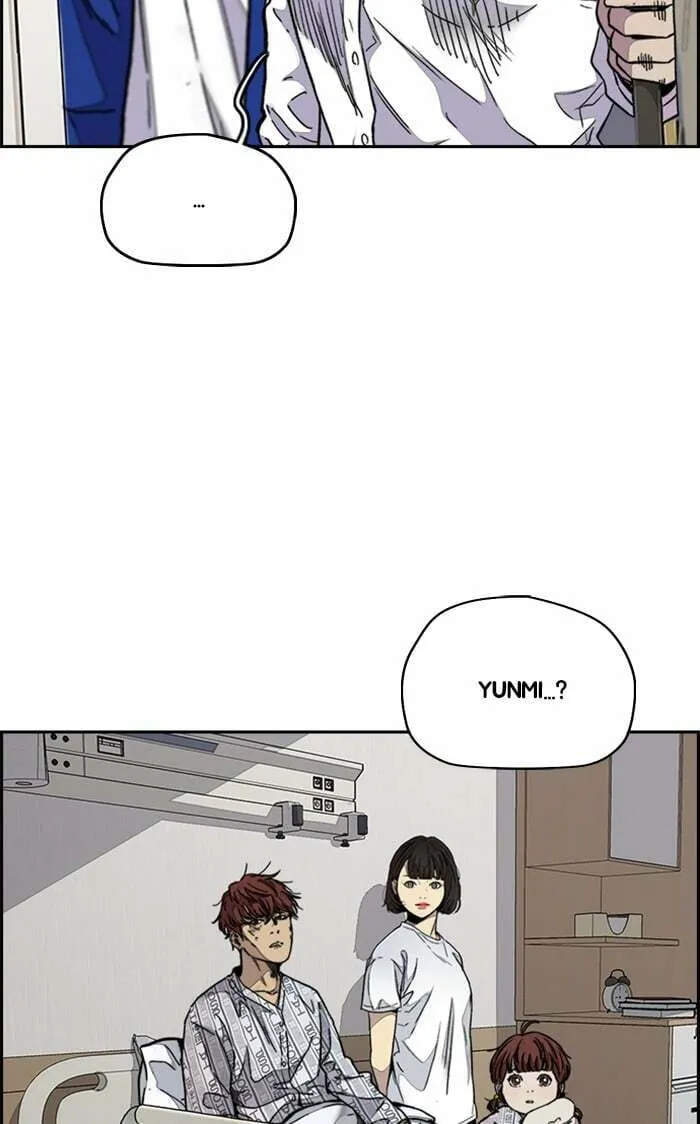 Wind Breaker Chapter 316 page 2 - 