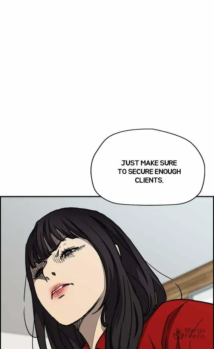 Wind Breaker Chapter 316 page 110 - 