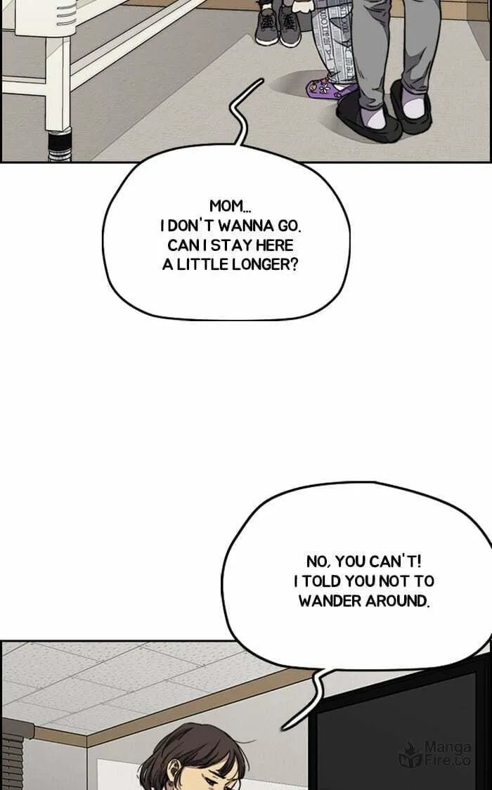 Wind Breaker Chapter 316 page 12 - 
