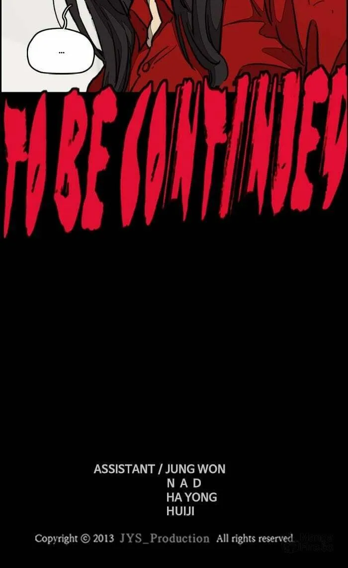 Wind Breaker Chapter 316 page 111 - 