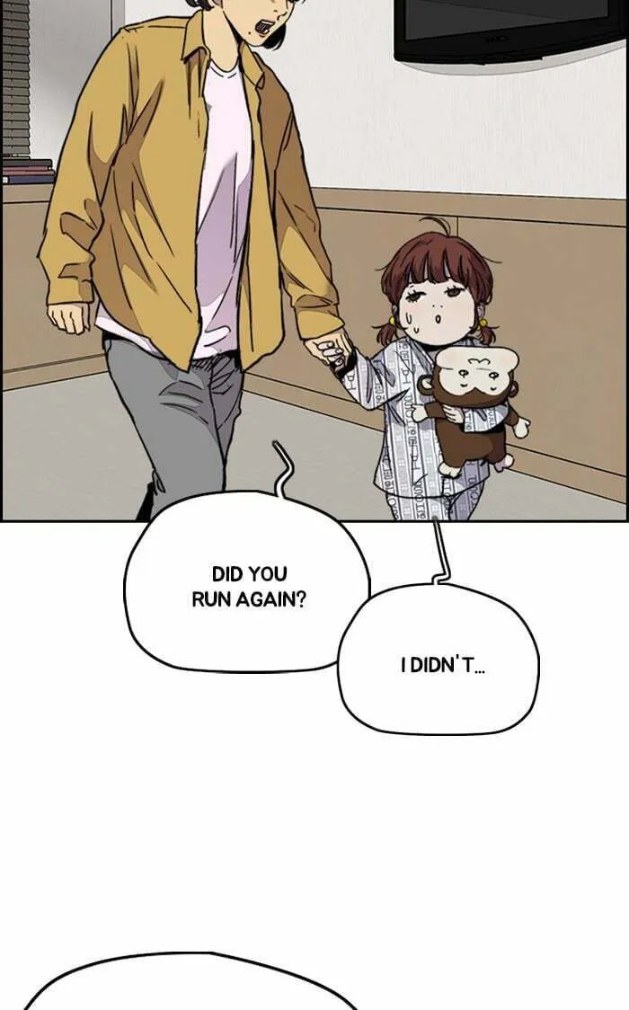 Wind Breaker Chapter 316 page 13 - 
