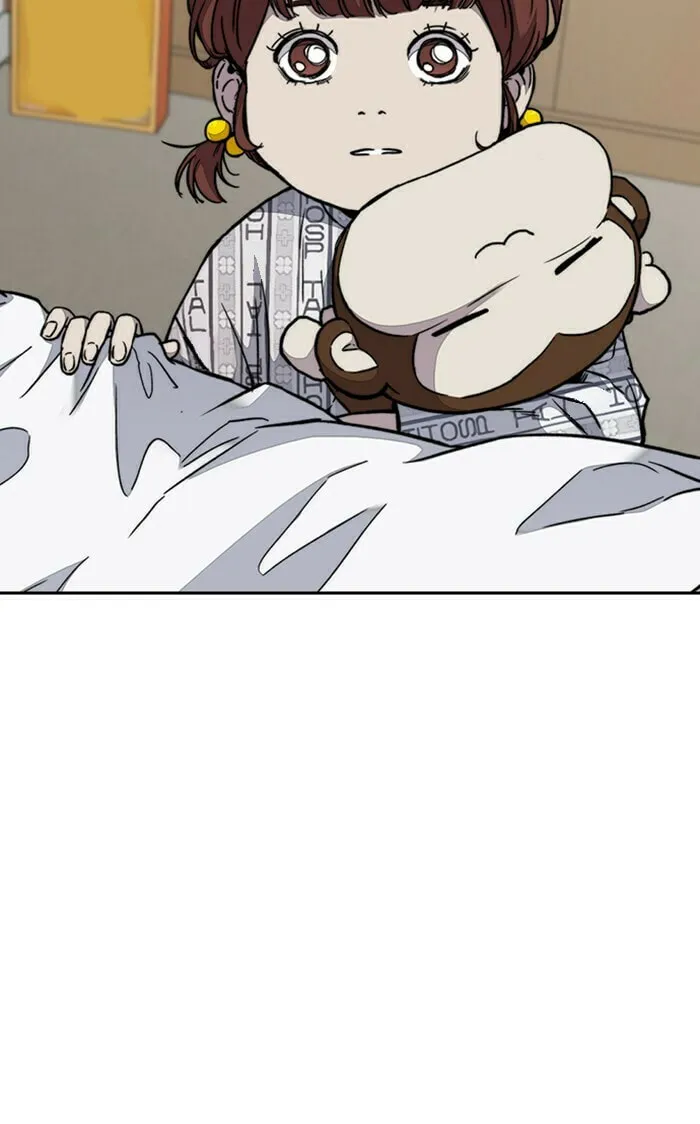 Wind Breaker Chapter 316 page 4 - 