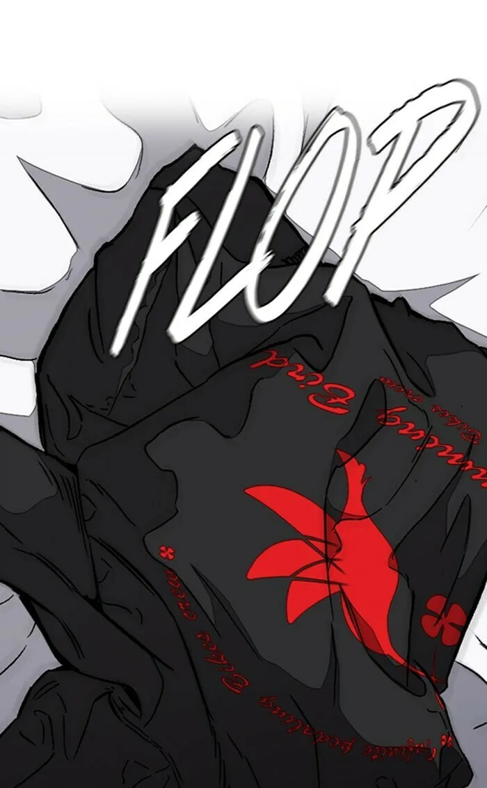 Wind Breaker Chapter 316 page 32 - 