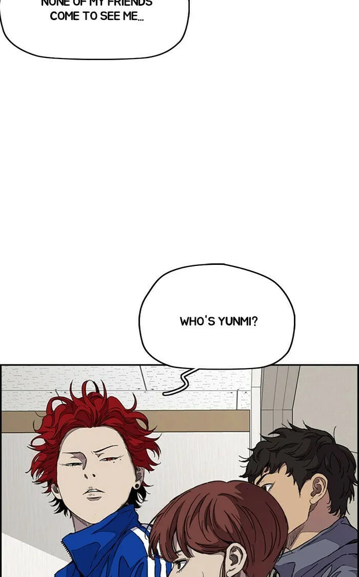 Wind Breaker Chapter 316 page 8 - 