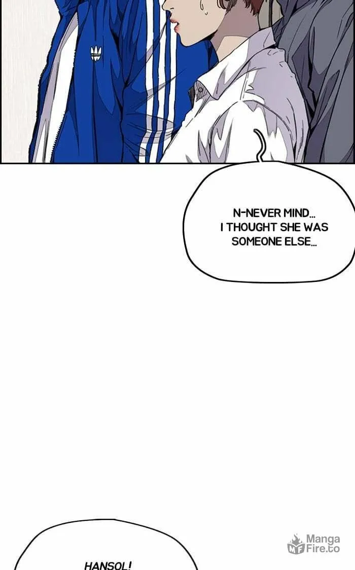 Wind Breaker Chapter 316 page 9 - 