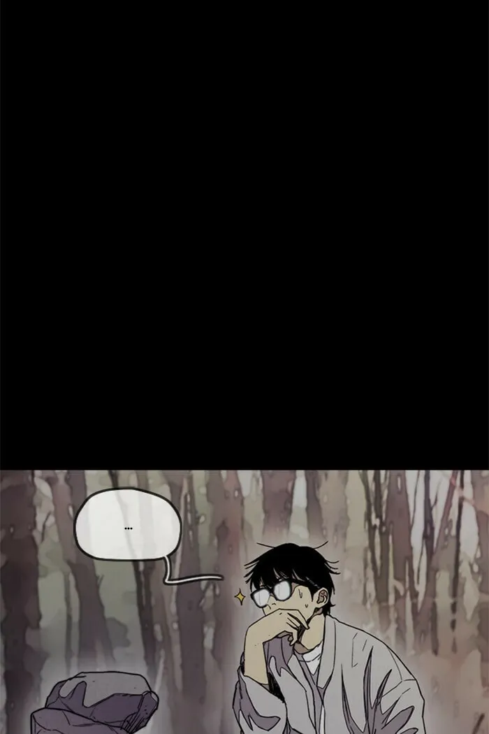 Wind Breaker Chapter 317 page 11 - 