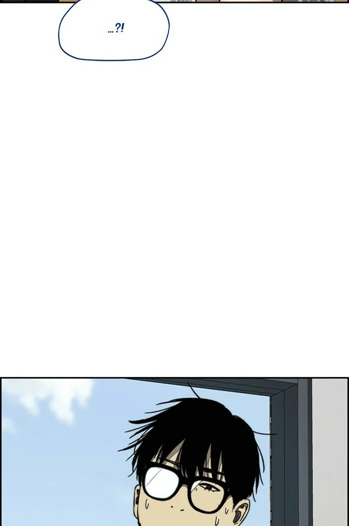 Wind Breaker Chapter 317 page 112 - 