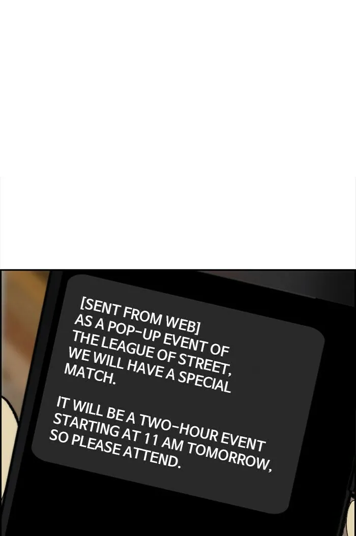 Wind Breaker Chapter 317 page 122 - 