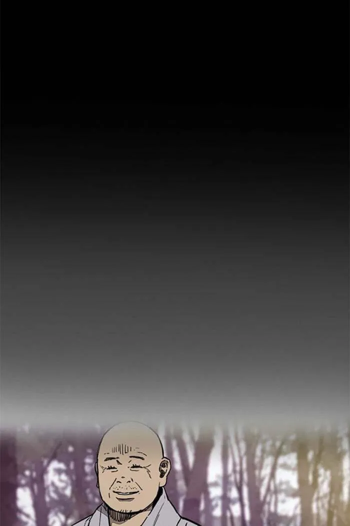Wind Breaker Chapter 317 page 17 - 