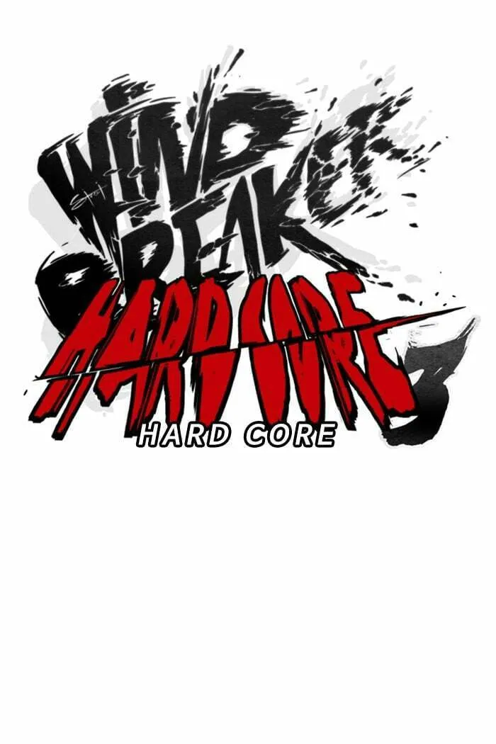 Wind Breaker Chapter 317 page 26 - 