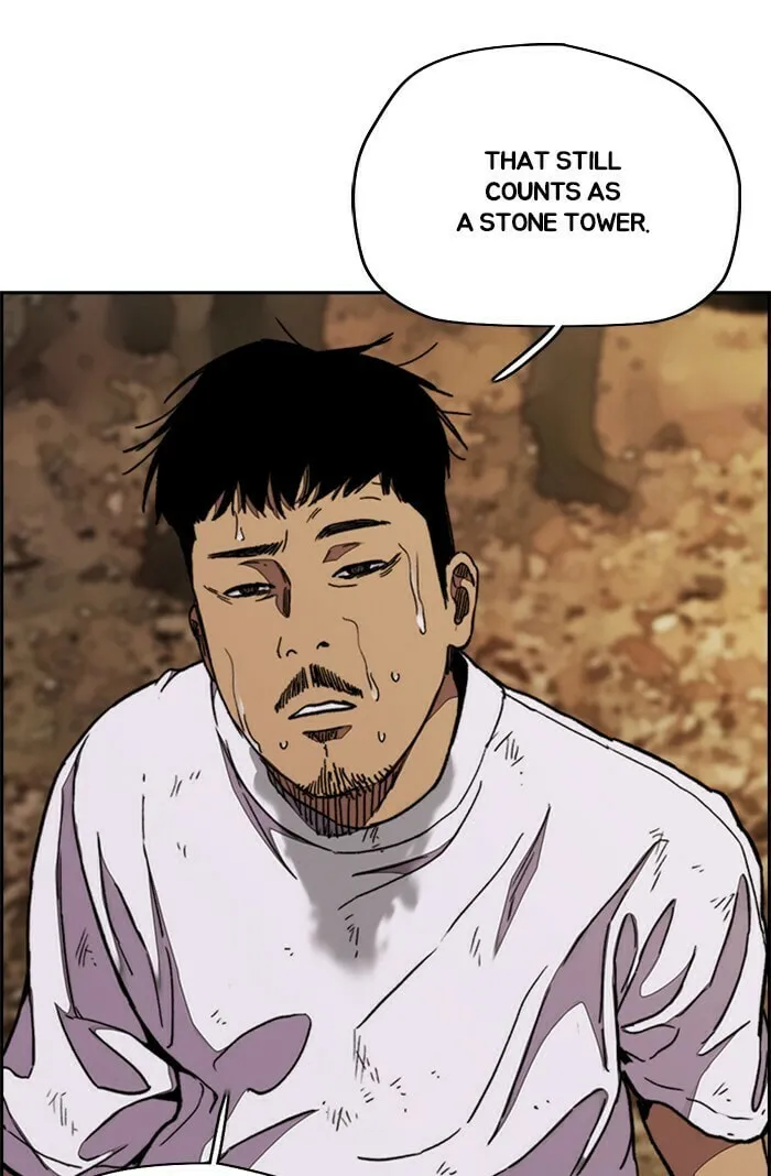 Wind Breaker Chapter 317 page 56 - 