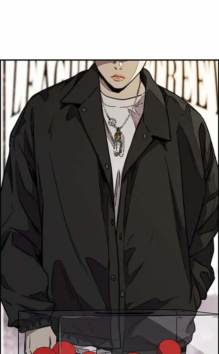 Wind Breaker Chapter 319 page 121 - 