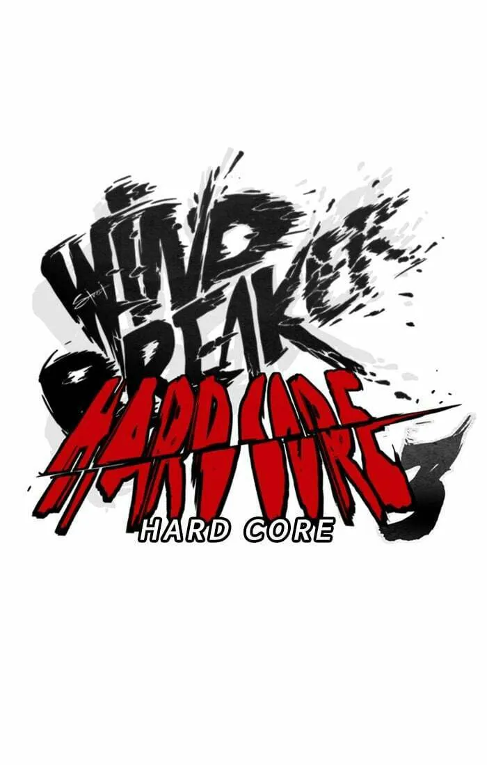 Wind Breaker Chapter 319 page 41 - 