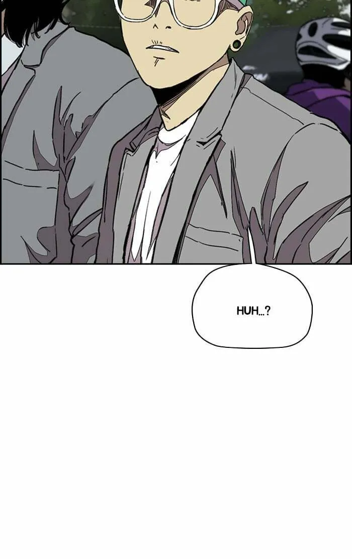 Wind Breaker Chapter 319 page 46 - 