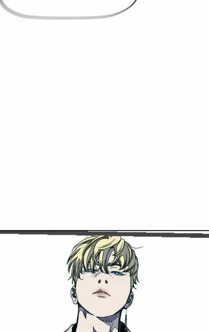 Wind Breaker Chapter 319 page 83 - 