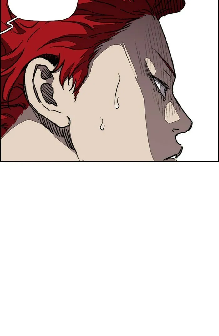 Wind Breaker Chapter 320 page 109 - 