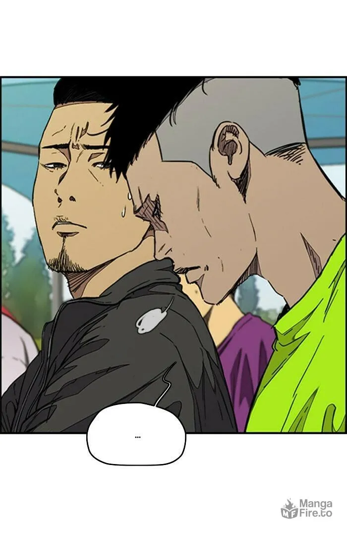 Wind Breaker Chapter 320 page 12 - 