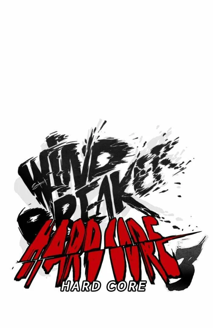 Wind Breaker Chapter 320 page 38 - 