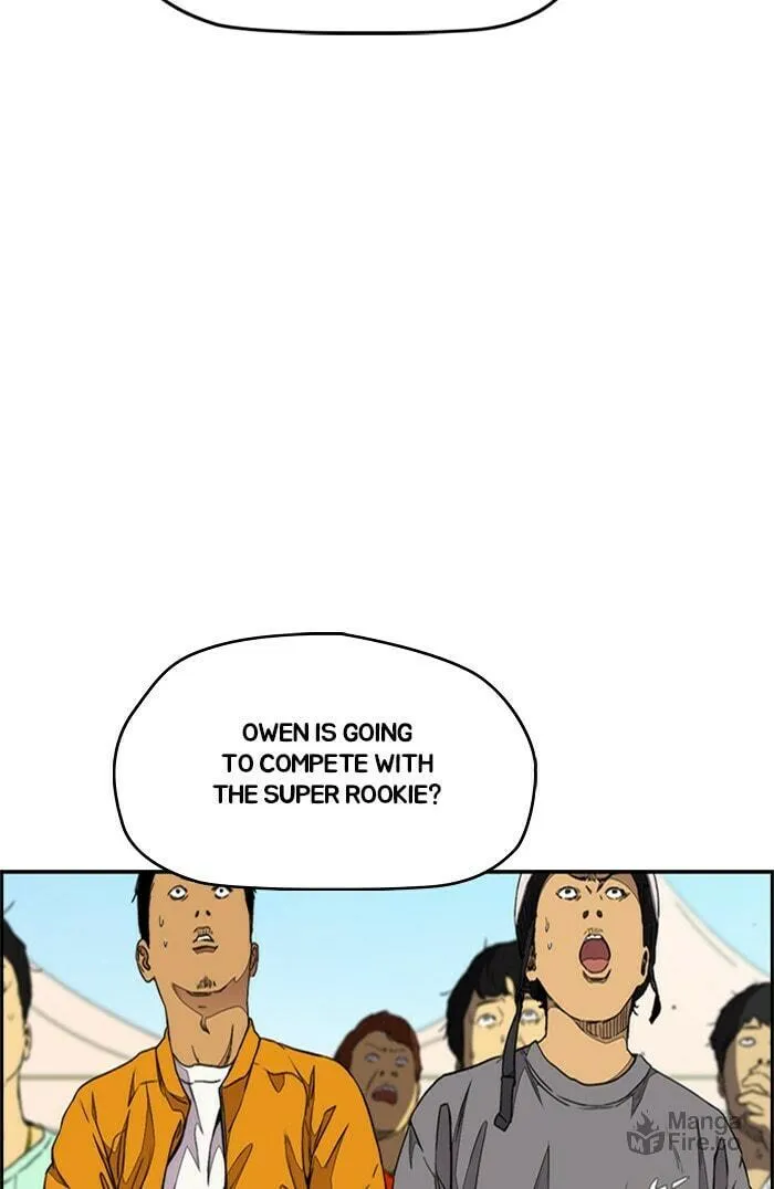 Wind Breaker Chapter 320 page 6 - 
